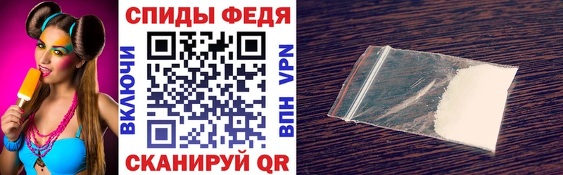 Купить где Цоци-Юрт Amphetamine 98%