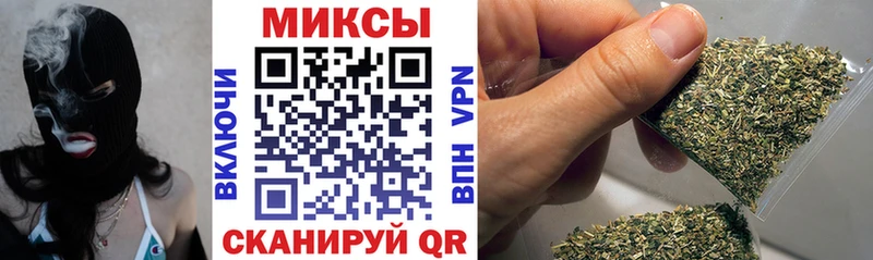 БУТИРАТ Butirat  Купить где  Цоци-Юрт 