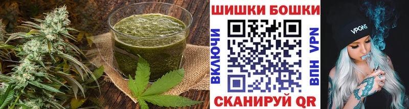 Cannafood конопля  Купить  Цоци-Юрт 