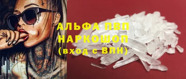 дживик Михайлов