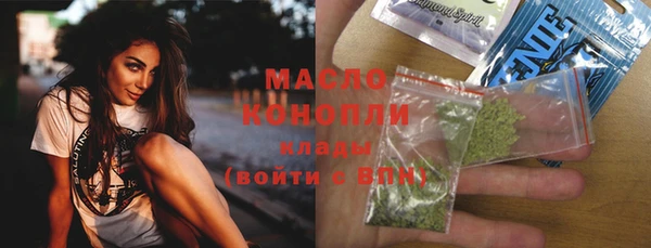 дживик Михайлов