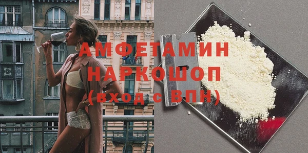 дживик Михайлов