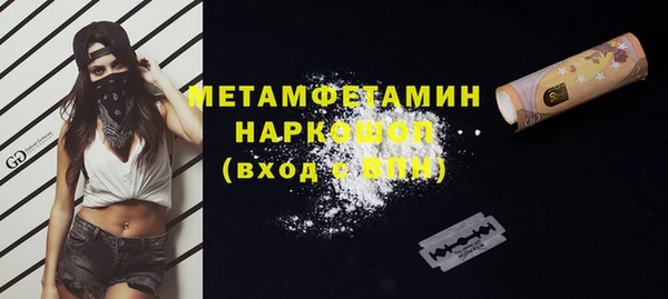 дживик Михайлов