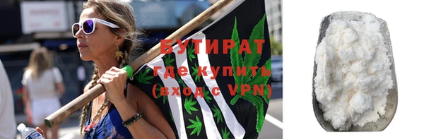дживик Михайлов
