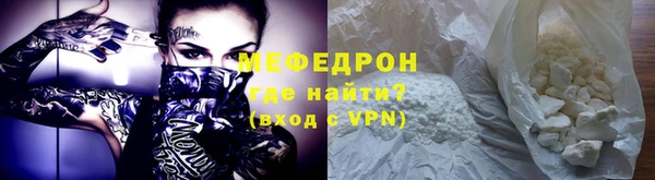 дживик Михайлов