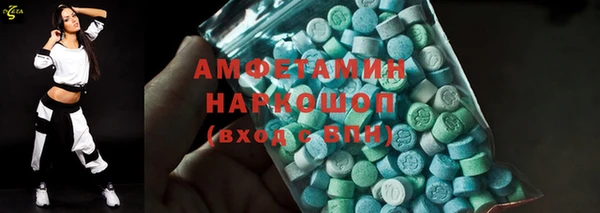 дживик Михайлов