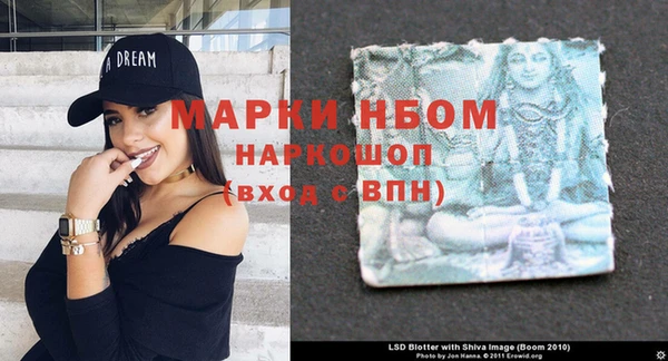 дживик Михайлов