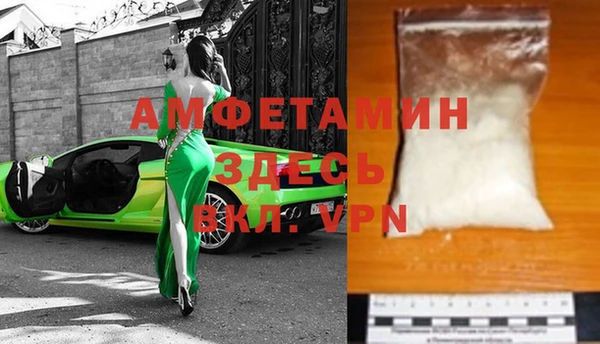 дживик Михайлов