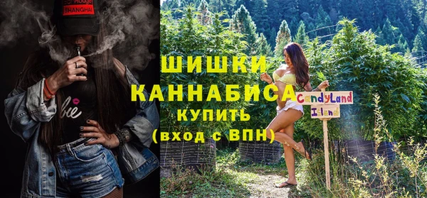 дживик Михайлов
