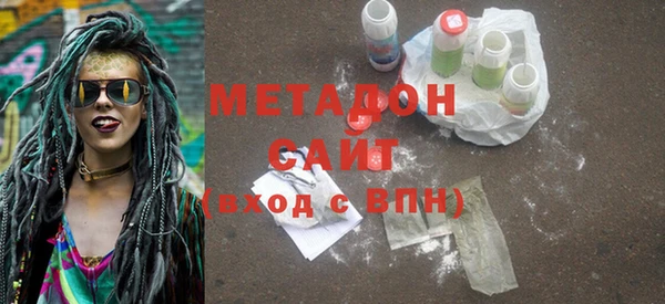 мескалин Михайловка