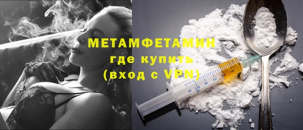 мескалин Михайловка