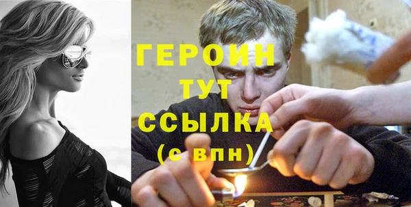 дживик Михайлов