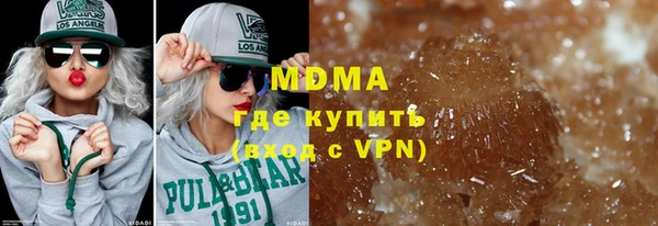 дживик Михайлов