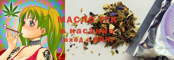 дживик Михайлов