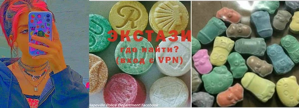 мескалин Михайловка
