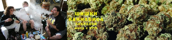 мескалин Михайловка