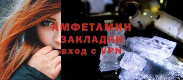 дживик Михайлов
