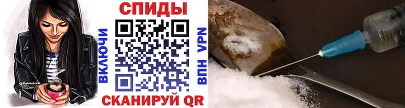 Метамфетамин пудра  Купить  Цоци-Юрт 